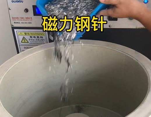 台州不锈钢箍用钢针