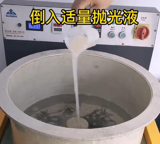 抛光液增加台州不锈钢机械配件金属光泽