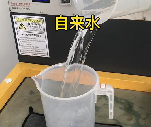 清水淹没台州紫铜高频机配件